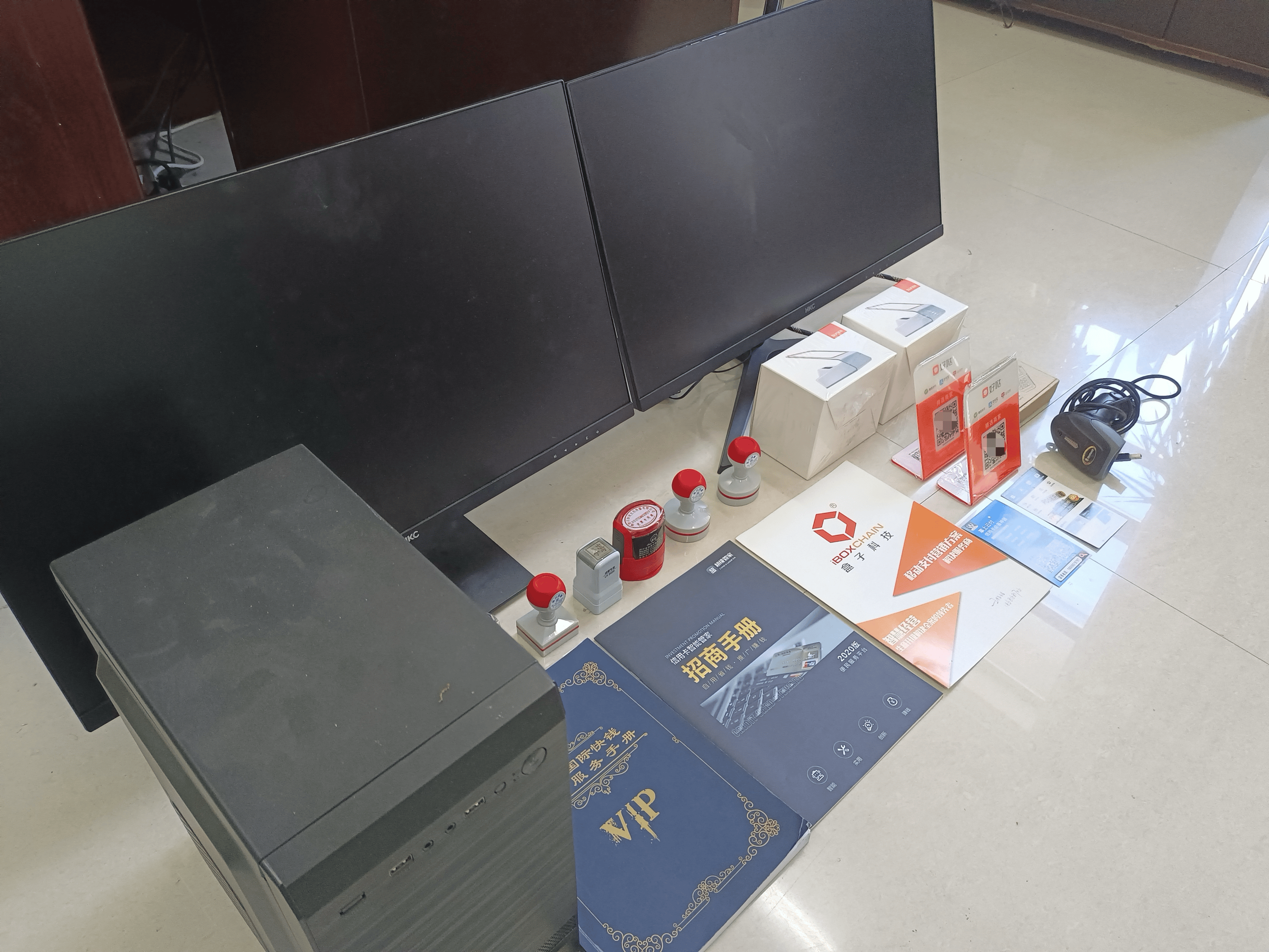 鄂州最新医保套现的app方法分析(最方便真实的鄂州医保套现的中介需要付刑事责任吗方法)